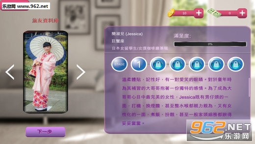 VR ���ѹٷ���v1.1��ͼ0
