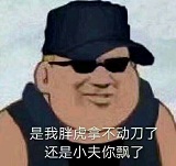 �������ֻ��������ˮӡ��