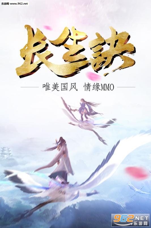 ��������Ϸ��ͼ0