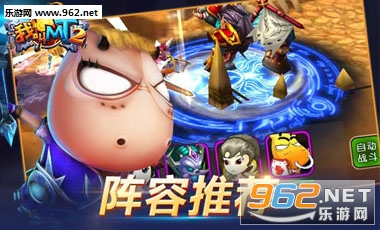 �ҽ�mt2�����v2.9.9��ͼ1
