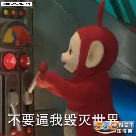 ���߱���˵����ôɶ����������ͼ1