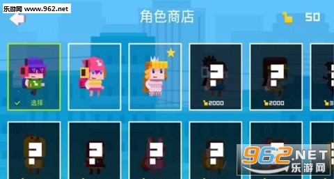 Scream Flying(��з��谲׿��)(Scream Flying)v1.2��ͼ3