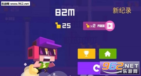 Scream Flying(��з��谲׿��)(Scream Flying)v1.2��ͼ4