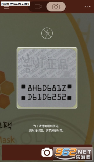 Paparecipe S(paparecipes��αʶ������)v1.01.03��ͼ0