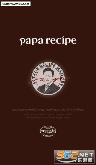 Paparecipe S(paparecipes��αʶ������)v1.01.03��ͼ3
