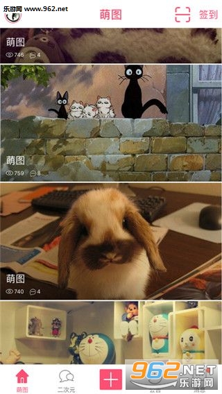 ��ʿѧԺappv1.1.3��ͼ0