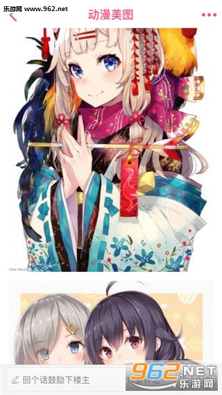 ��ʿѧԺappv1.1.3��ͼ1