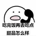 ���绰��������ݲ�������ԭ������