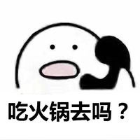 ���绰��������ݲ�������ԭ��������ͼ2