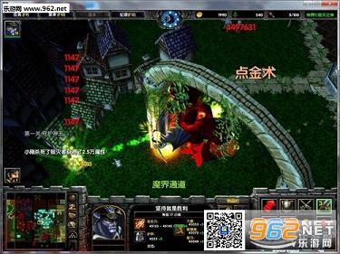 ħ��RPG��ͼ �����2.2��ʽ�� ������Ӣ������