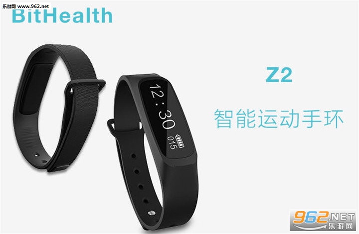 bithealth�ֻ�appv1.4.3��ͼ0