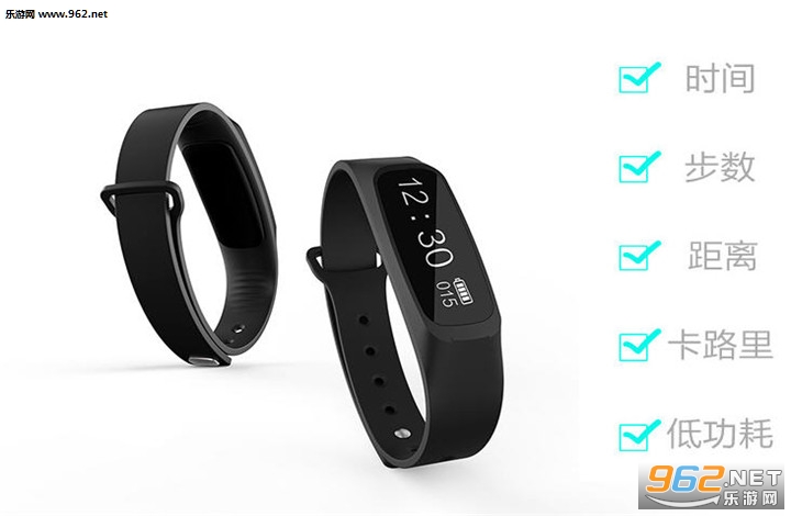 bithealth�ֻ�appv1.4.3��ͼ1