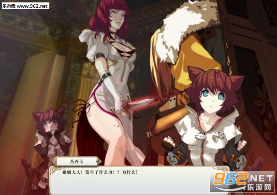 ��֮��ʥ��ʿս�԰���ʽ���ͼ2