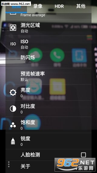 快照相机 Snap Camera HDR v8.5.0修正汉化版截图0