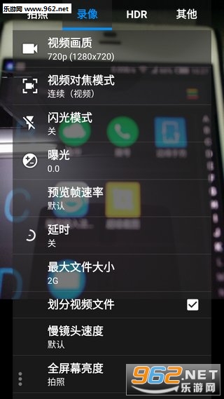 快照相机 Snap Camera HDR v8.5.0修正汉化版截图1
