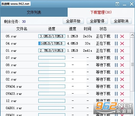 �ٶ����̵���������������v1.2.1��ͼ0
