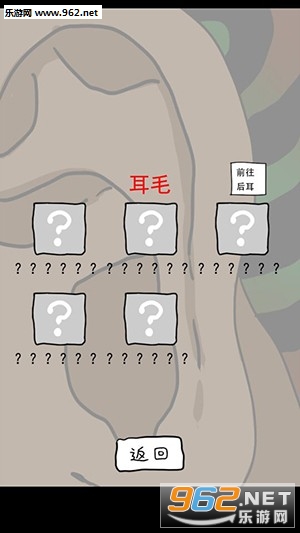 �ճ��ڶ��人����v7.2.6��ͼ3