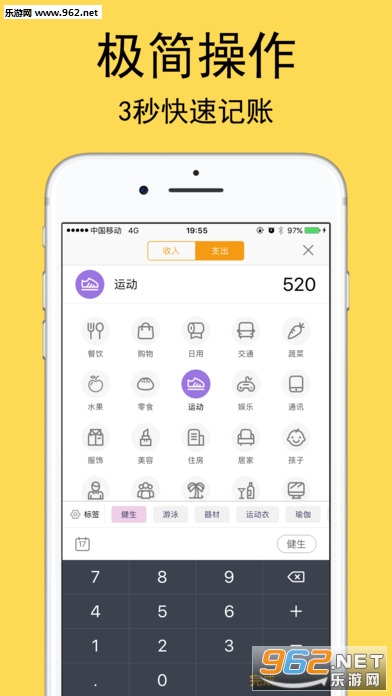 �������app�ٷ���v3.6.3.1��ͼ2