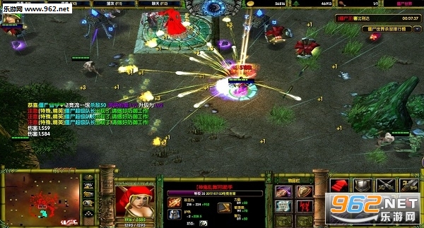 ħ��RPG��ͼ ��ʬ����5.5��ʽ�� ��ͨ�ع��Խ�ͼ1
