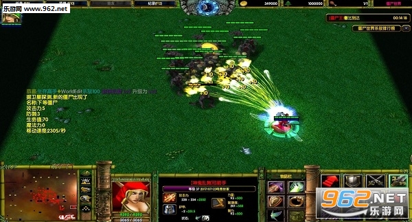 ħ��RPG��ͼ ��ʬ����5.5��ʽ�� ��ͨ�ع��Խ�ͼ2