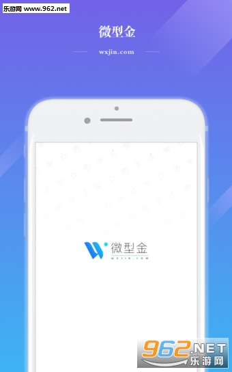 ΢�ͽ�appv1.1.2��ͼ0