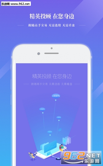 ΢�ͽ�appv1.1.2��ͼ3