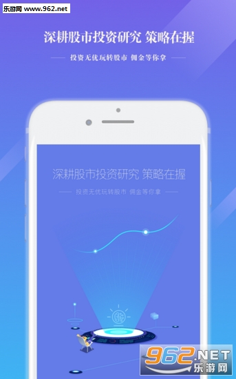΢�ͽ�appv1.1.2��ͼ4