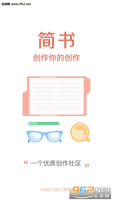 ����(��������)appv2.5.1��ͼ0