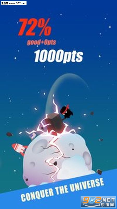 Crazy Striker(��������׿��)v1.0��ͼ3