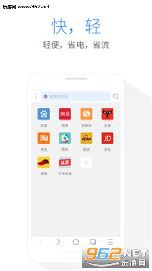 X�����ȥ��澫���v1.9��ͼ1