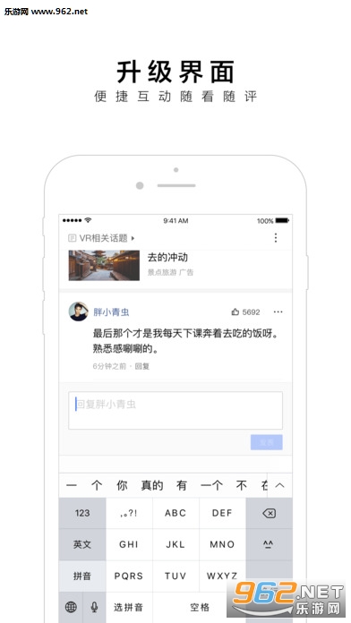 �ٶ�ʥ����ȡ��v1.0��ͼ3