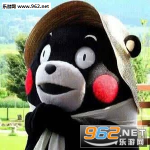 熊本熊无字图无字无水印原图截图0