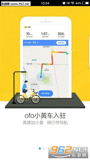 �ߵµ�ͼ8.1.2���ʰ�v8.1.2��ͼ0