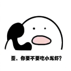 �����Ϲ������绰������ϼ�