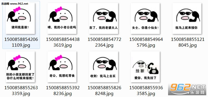 �����Ϲ������绰������ϼ���ͼ0