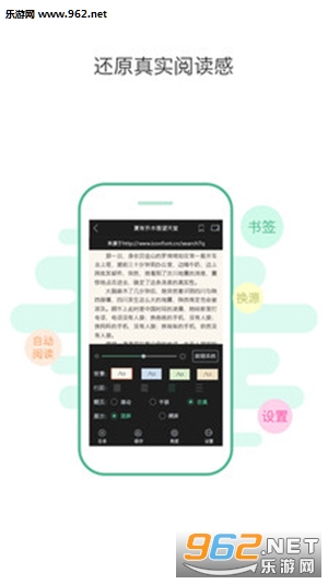 ���㴫���޹���v1.8.2��ͼ2