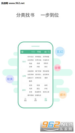 ���㴫���޹���v1.8.2��ͼ3