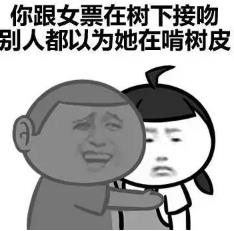 ί�������һ���˳��úڱ������ͼ0