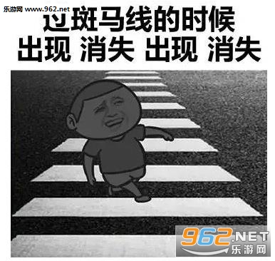 ί�������һ���˳��úڱ������ͼ2