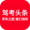 �ݿ�ͷ��app