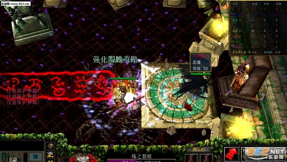 长生之界1.1酷暑版 附隐藏攻略截图0