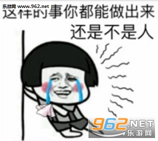 ����һ�۶�ʮ��û�����������ͼ0