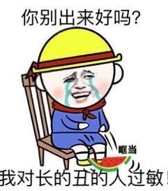 ����һ�۶�ʮ��û�����������ͼ1