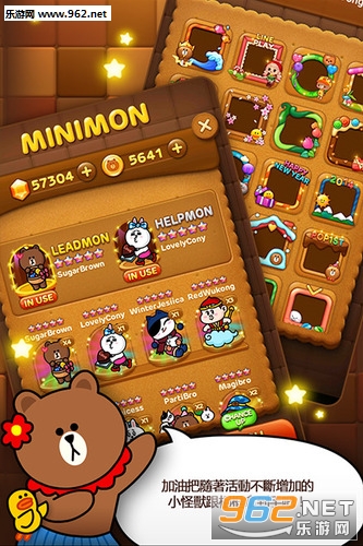 LINE POP(����������׿��)(line pop)v5.2.0��ͼ1