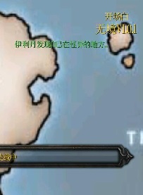 ħ��RPG��ͼ �޾�1.0.1��ʽ�� ��ͨ�ع���