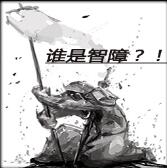 ħ��RPG��ͼ ˭������!���³�̽��2.0.8��ʽ�� ������