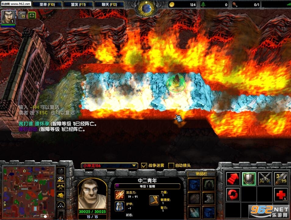 ħ��RPG��ͼ ˭������!���³�̽��2.0.8��ʽ�� �����Խ�ͼ1