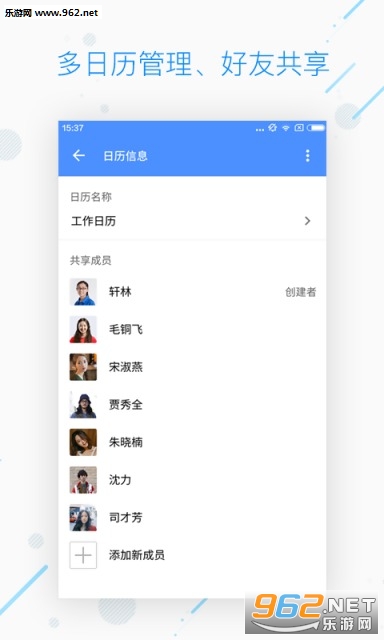 WPS����(ģ������)v1.7.4��ͼ1