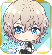 Cocktail Frenzy Free(��β�����ӹ����ٷ���)