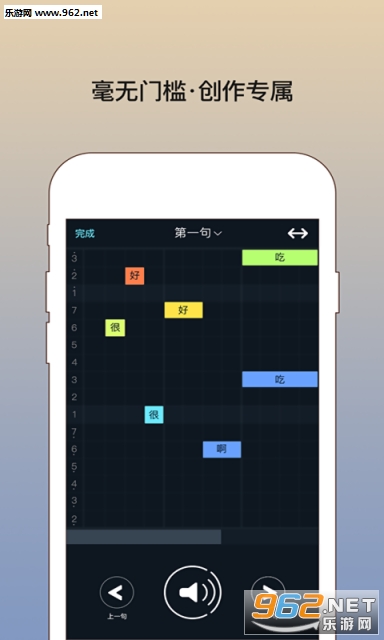 ��Ҫд�����°�appv2.4.1��ͼ3